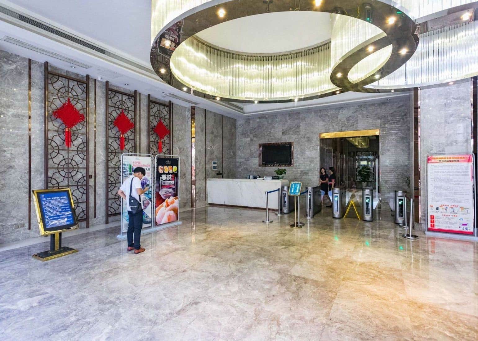 大堂
